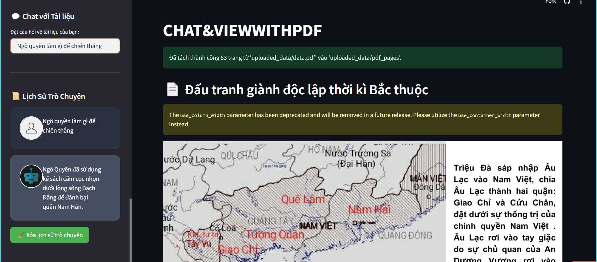 pdfviewachatbot Image